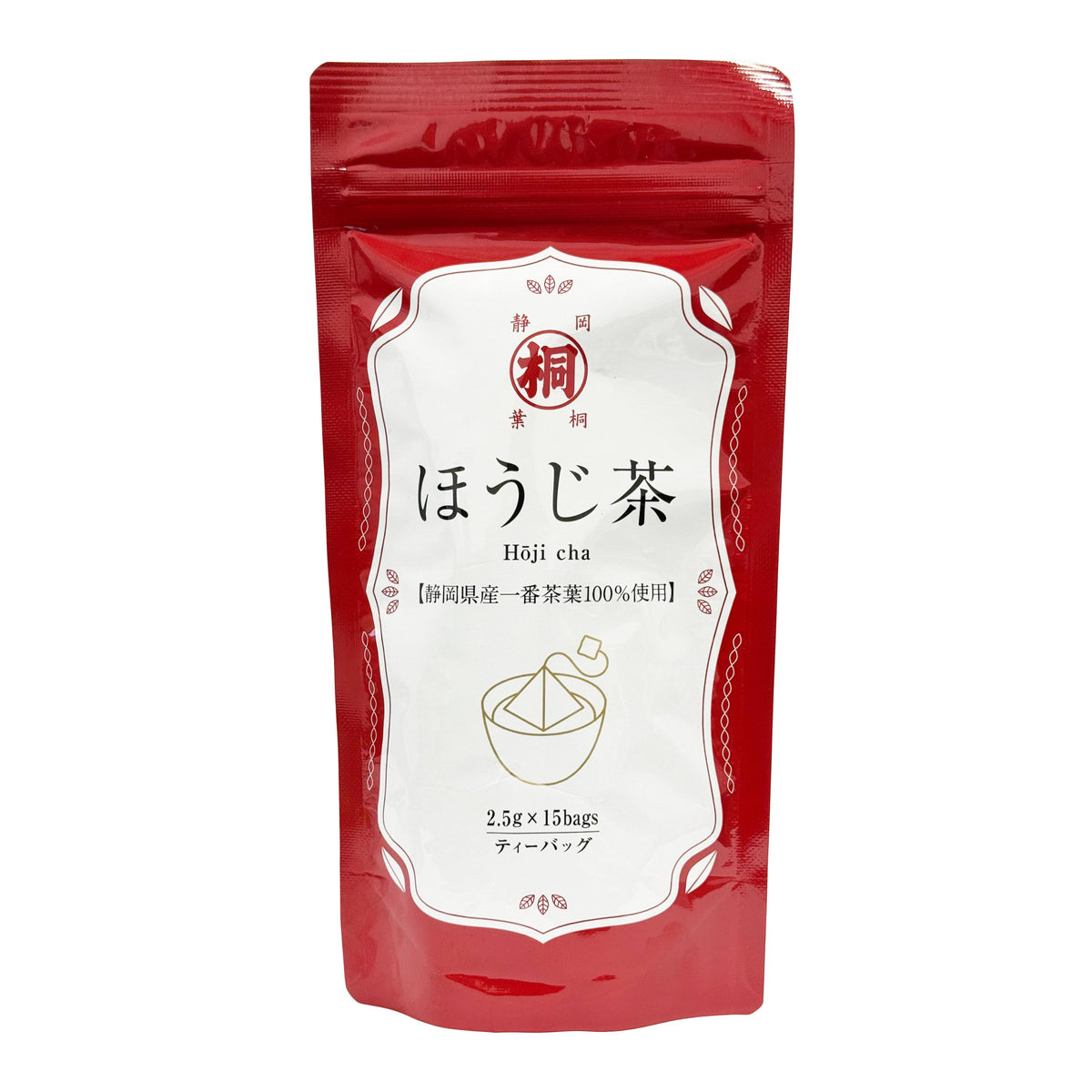 Hagiri Shizuoka Ichiban Hojicha Roasted Green Tea