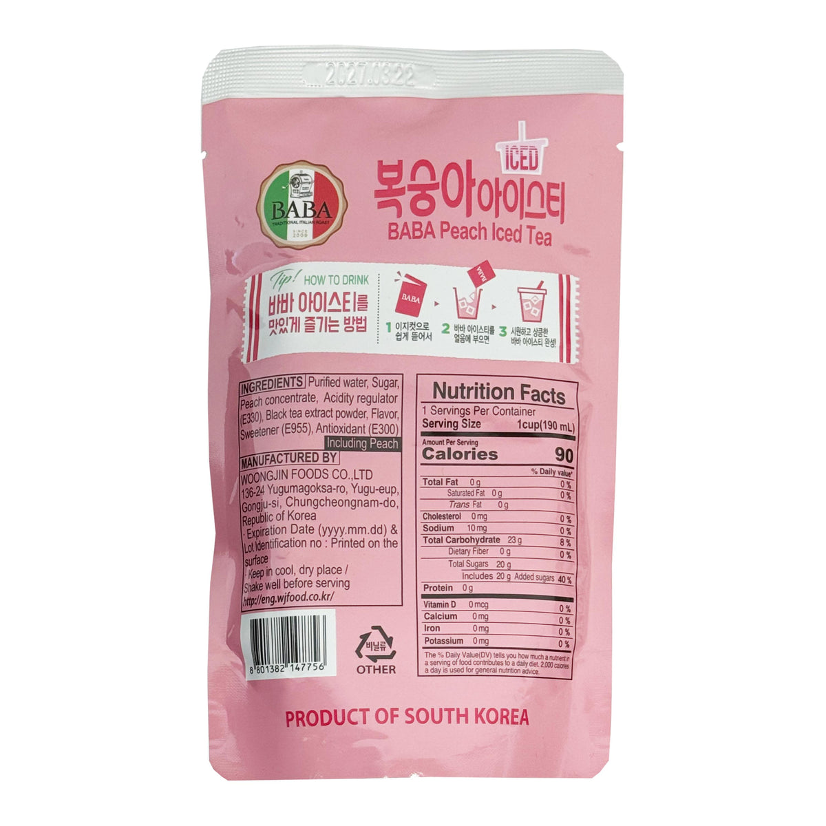Woongjin BABA Peach Ice Tea Pouch Drink
