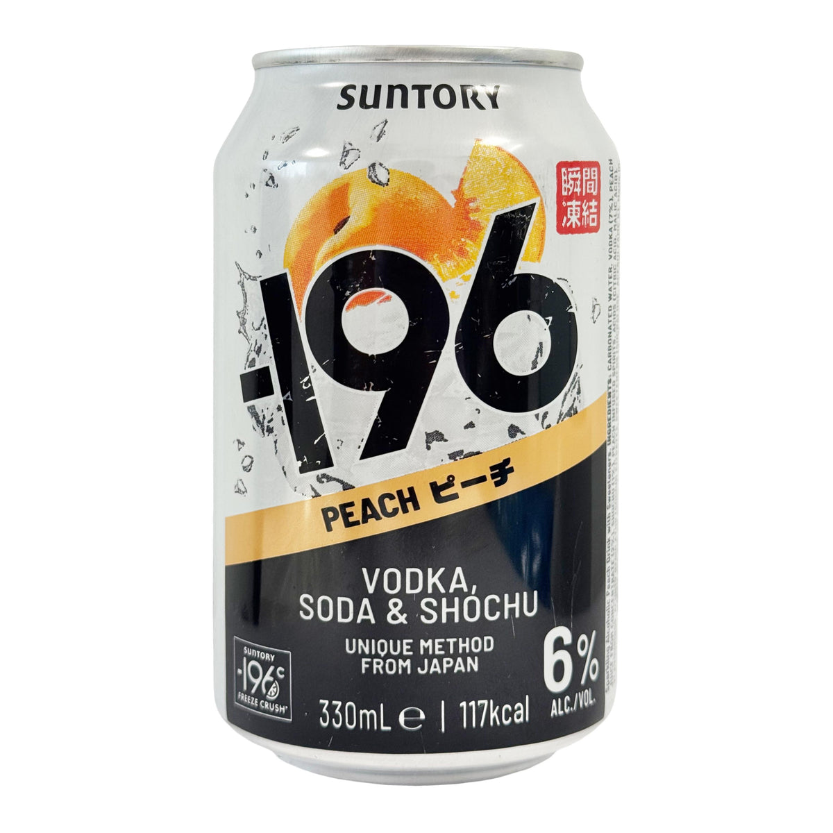 Suntory -196˚C Peach Shochu, Vodka & Soda (EU)