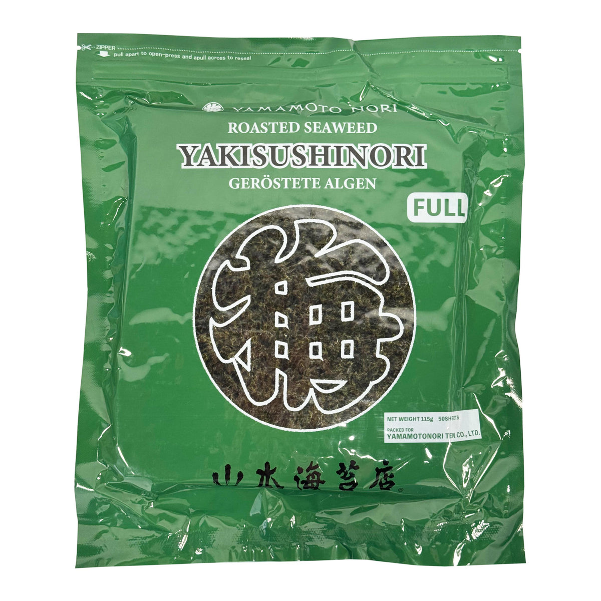 Yamamoto Noriten Roasted Nori Seaweed Classic (Full)