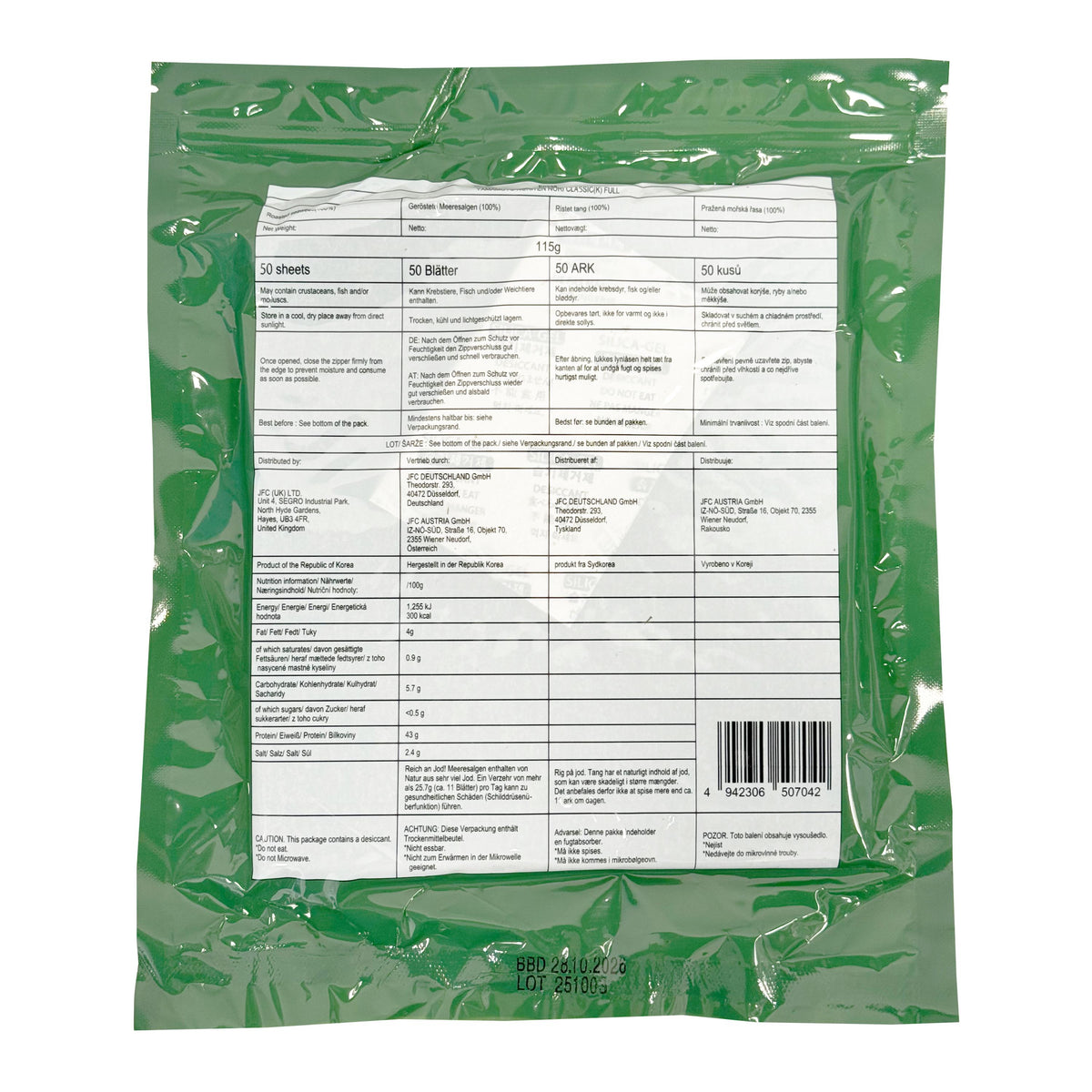 Yamamoto Noriten Roasted Nori Seaweed Classic (Full)