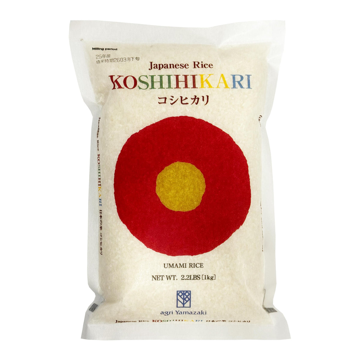 Agri Yamazaki Koshihikari Rice