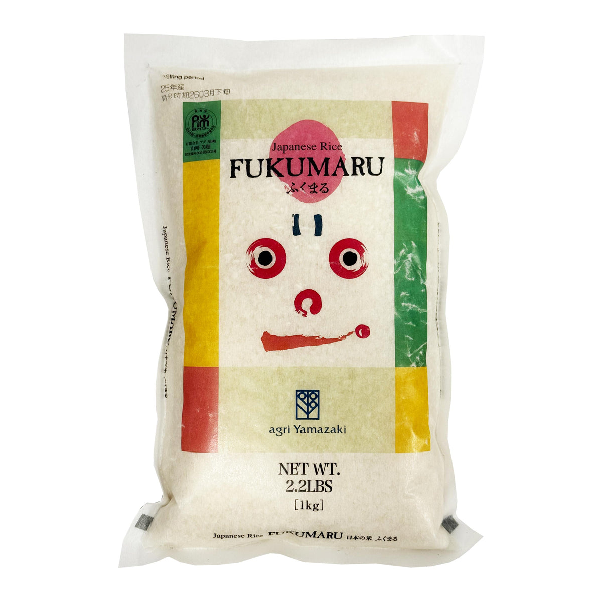 Agri Yamazaki Fukumaru Rice