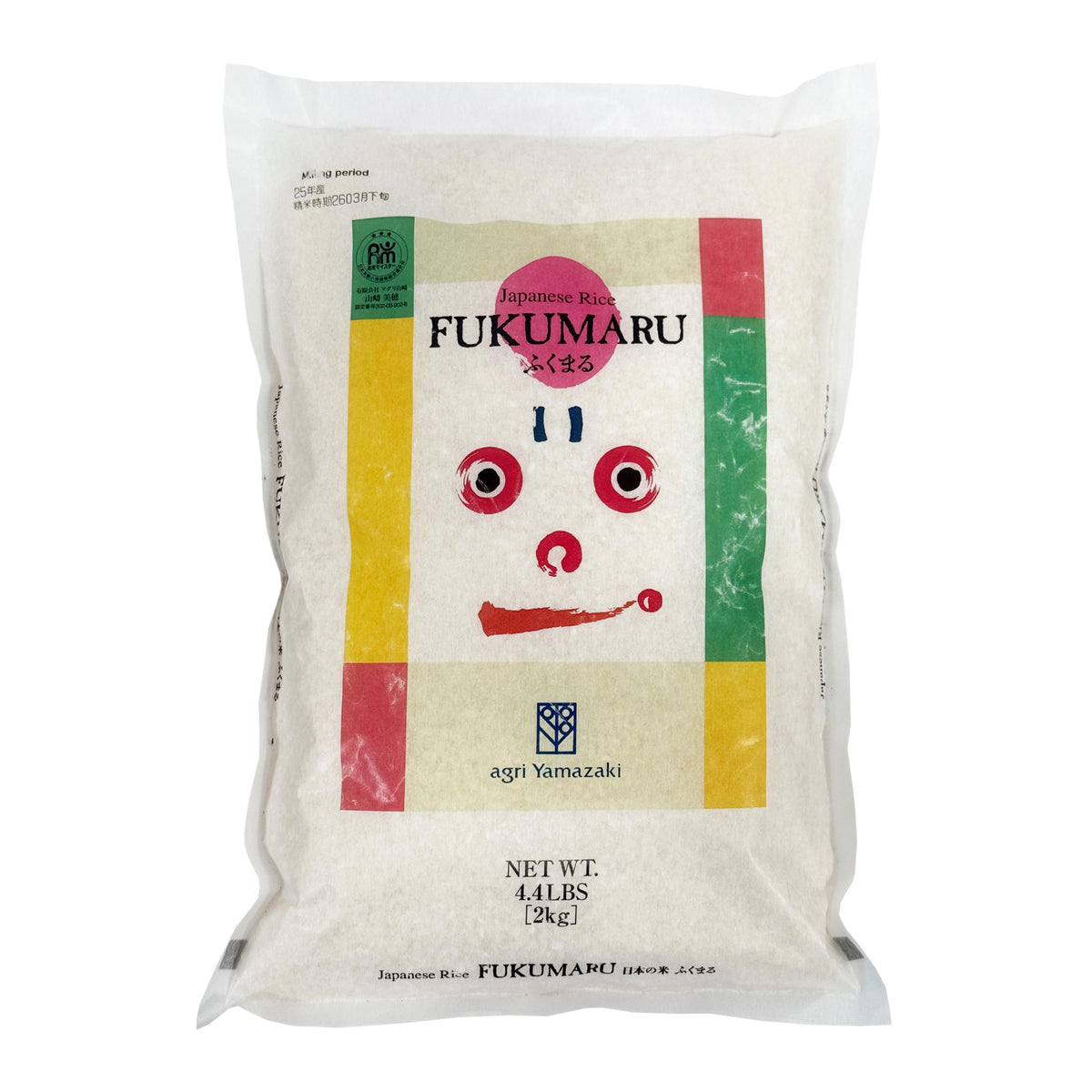 Agri Yamazaki Fukumaru Rice