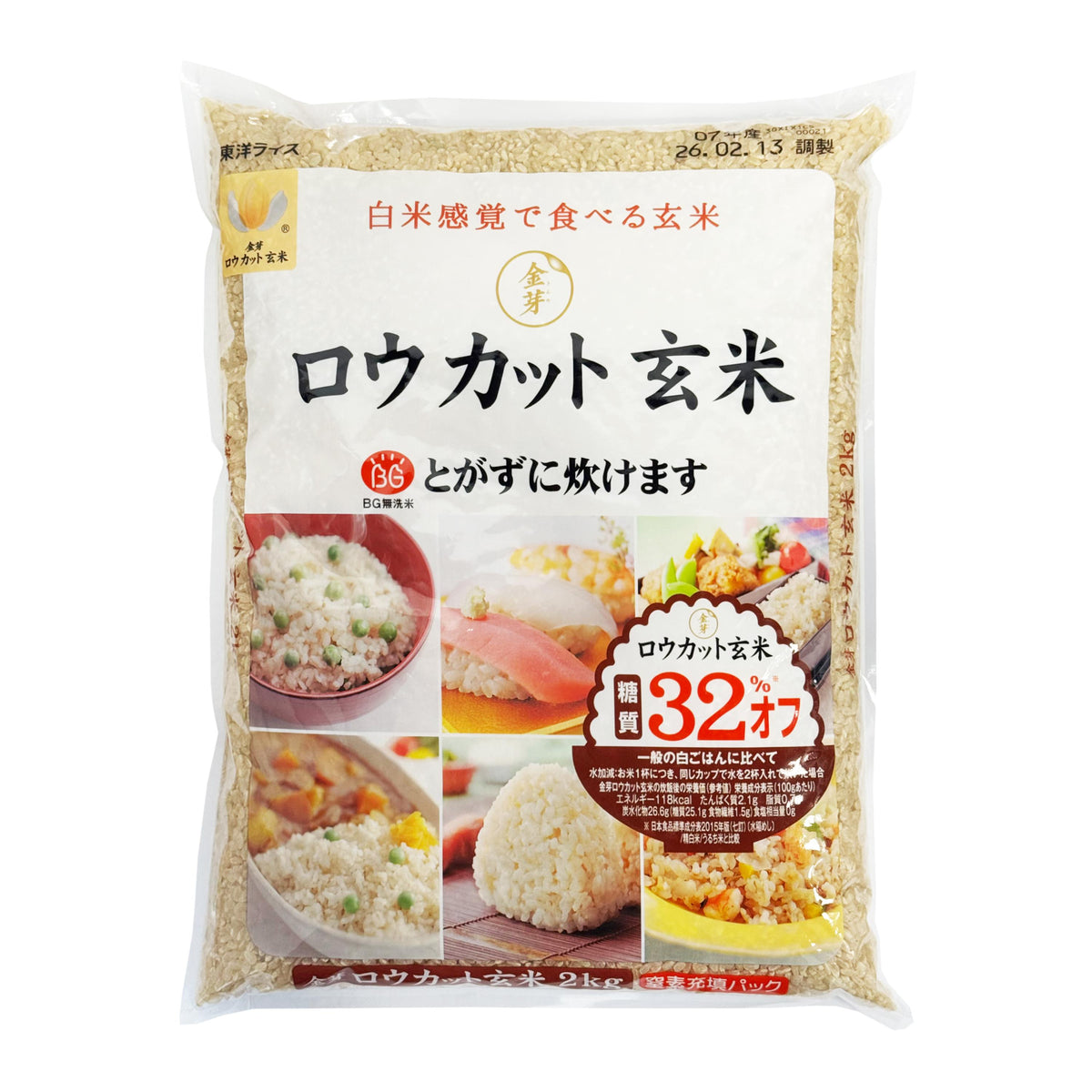 Toyo Rice Rinse Free Milled Hull Japanese Brown Rice