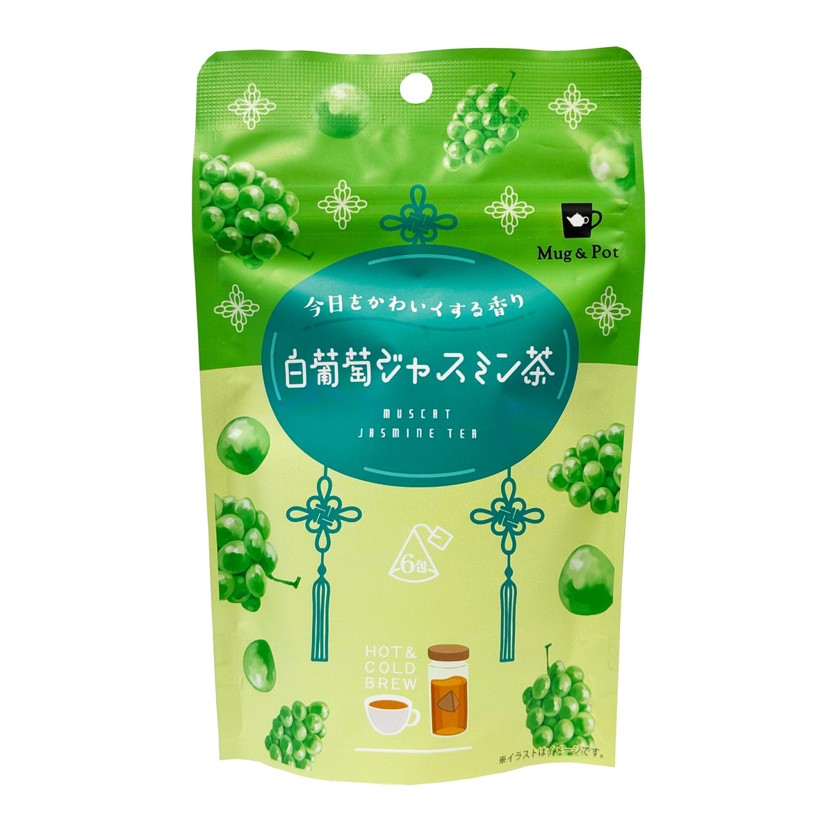 Mug & Pot Muscat Jasmine Tea