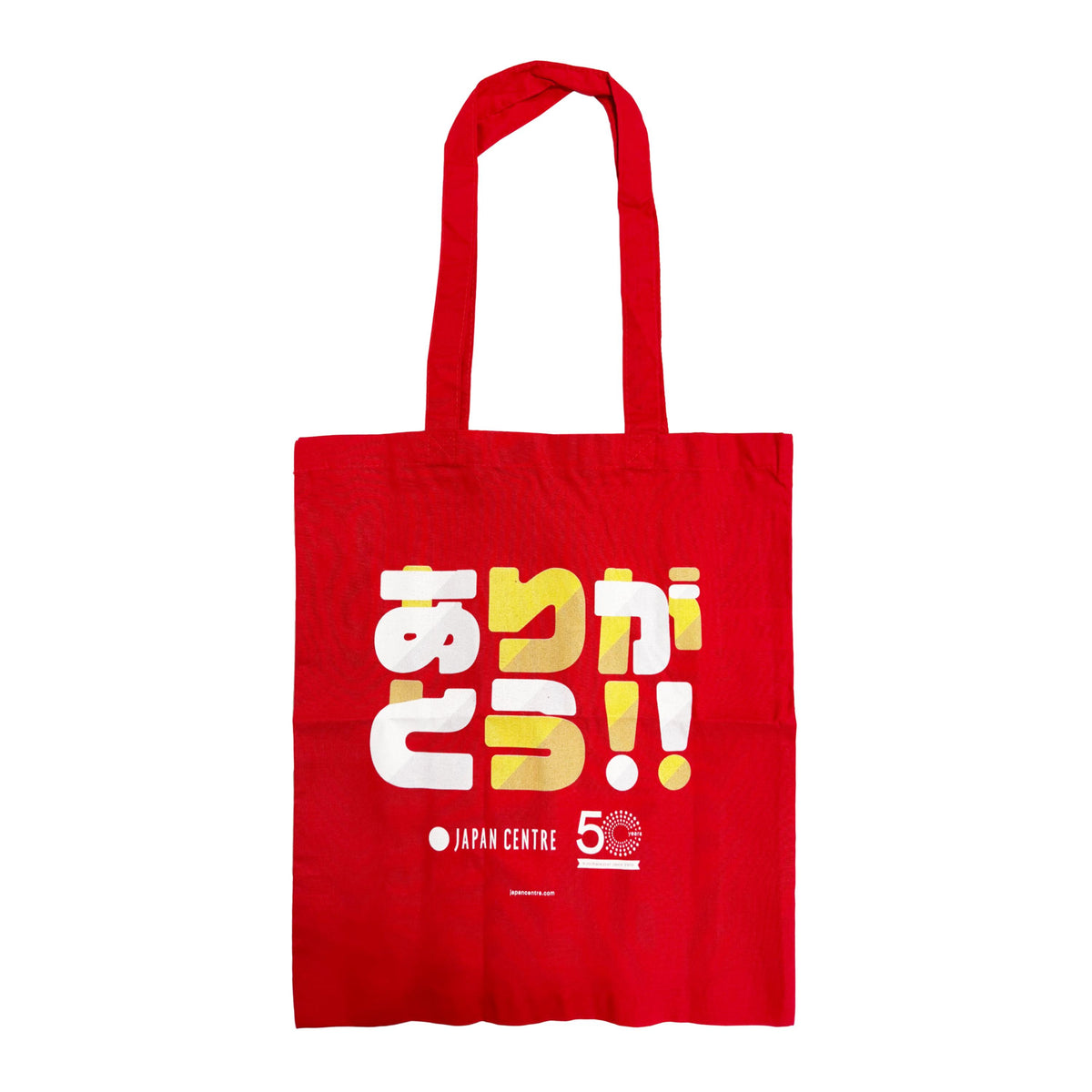 Japan Centre 50th Anniversary Tote Bag