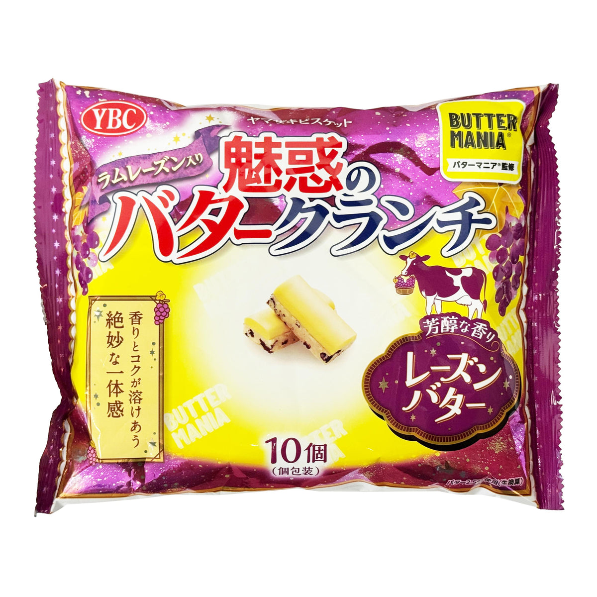 Yamazaki Enchanting Butter Crunch Raisin Butter Cookies