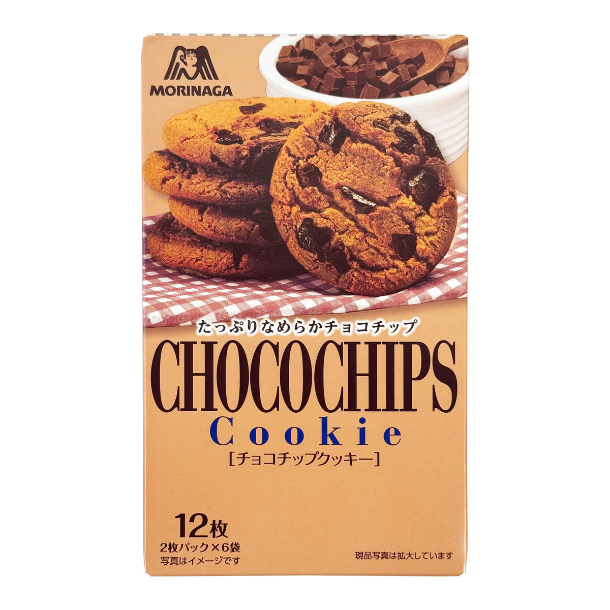 Morinaga Chocolate Chip Cookie