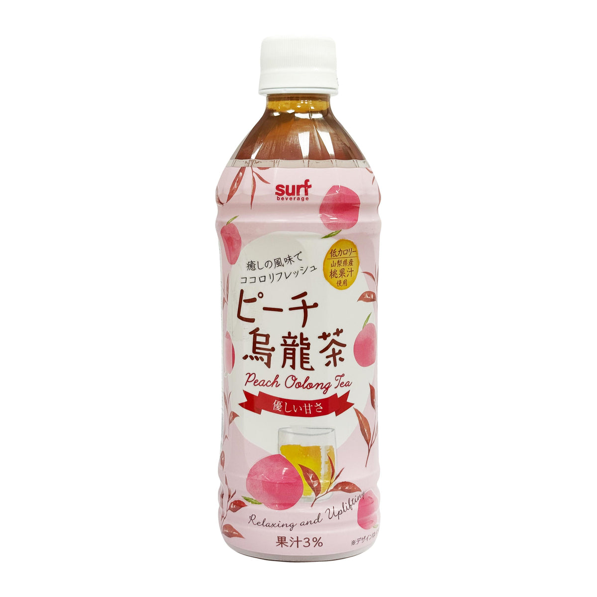 Surf Beverage Peach Oolong Tea