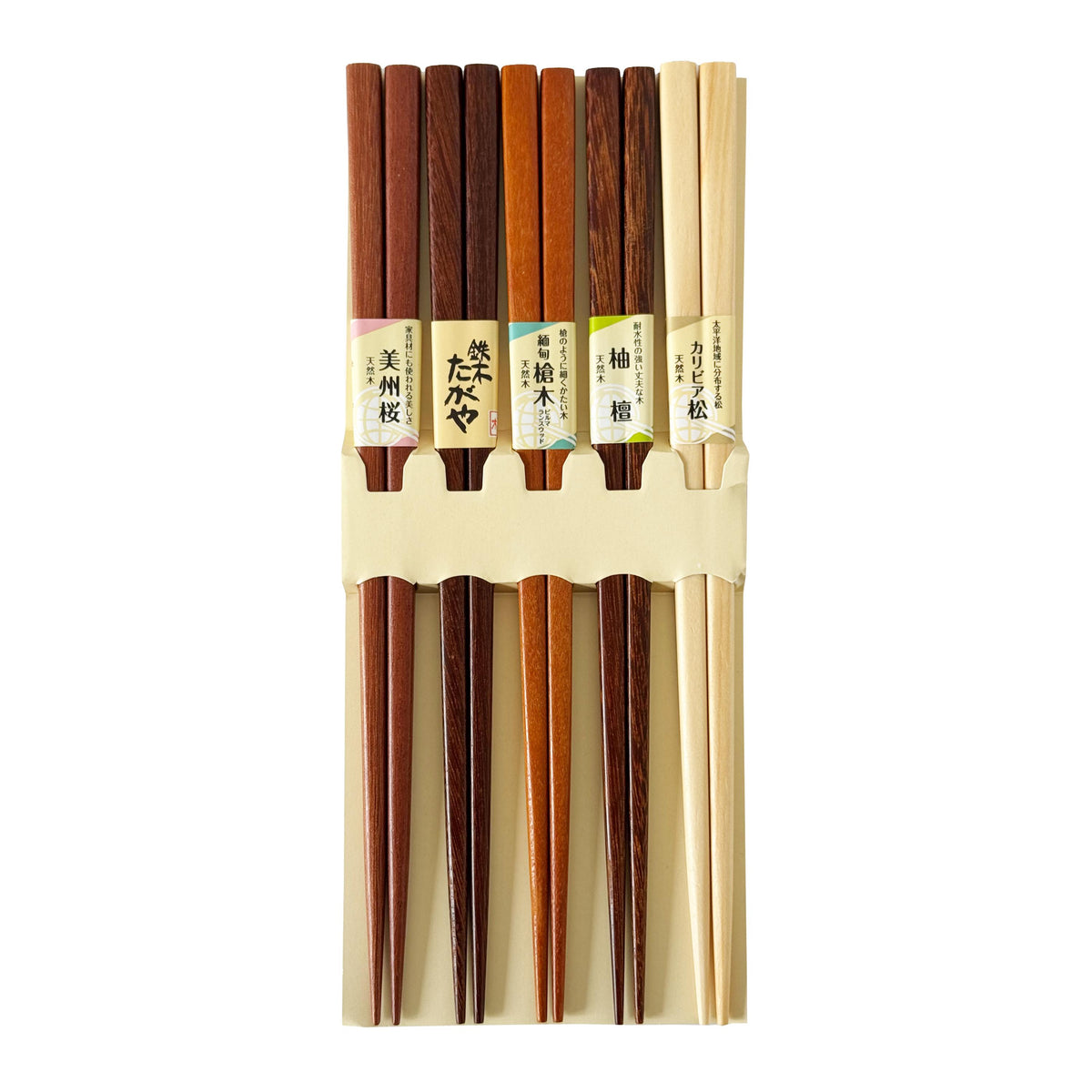 Tanaka Hashiten Natural Wood Chopsticks