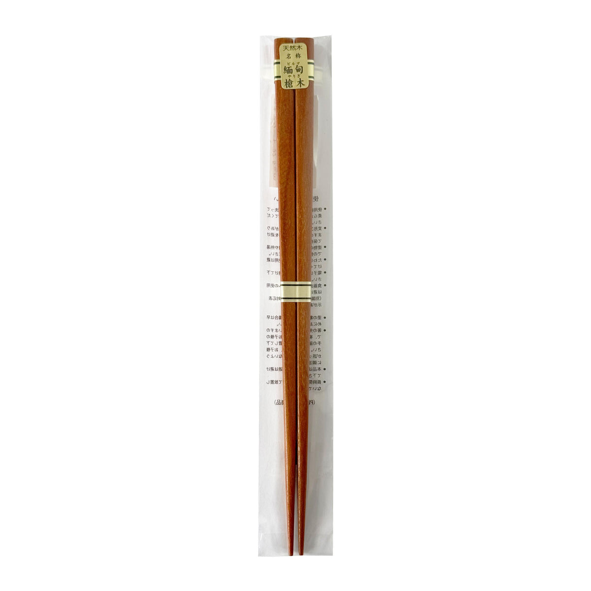 Tanaka Hashiten Natural Wood Chopsticks, Assorted Colours - 22.5cm