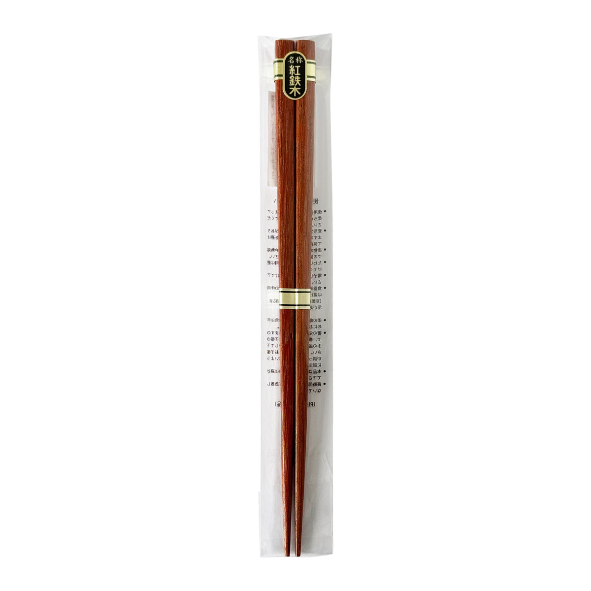 Tanaka Hashiten Natural Wood Chopsticks, Assorted Colours - 22.5cm