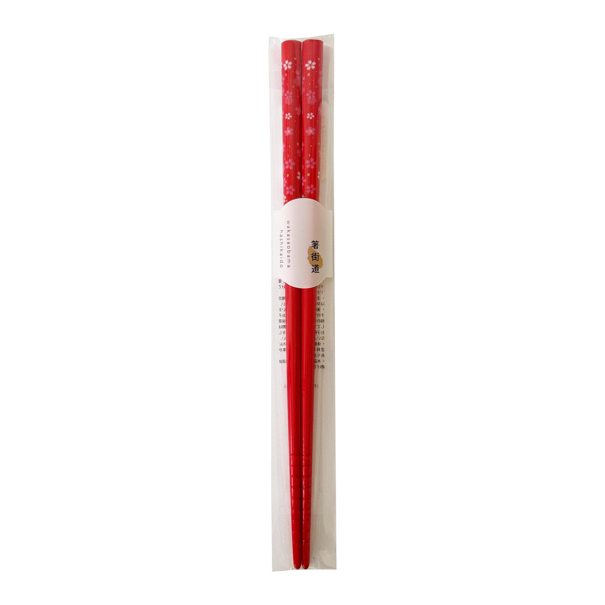 Tanaka Hashiten Cherry Blossom Chopsticks, Assorted Colours - 22.5cm