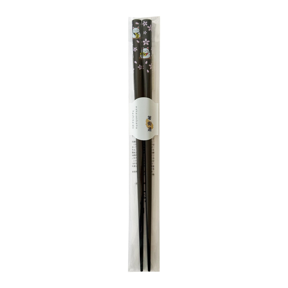 Tanaka Hashiten Lucky Cat Chopsticks, Assorted Colours - 22.5cm