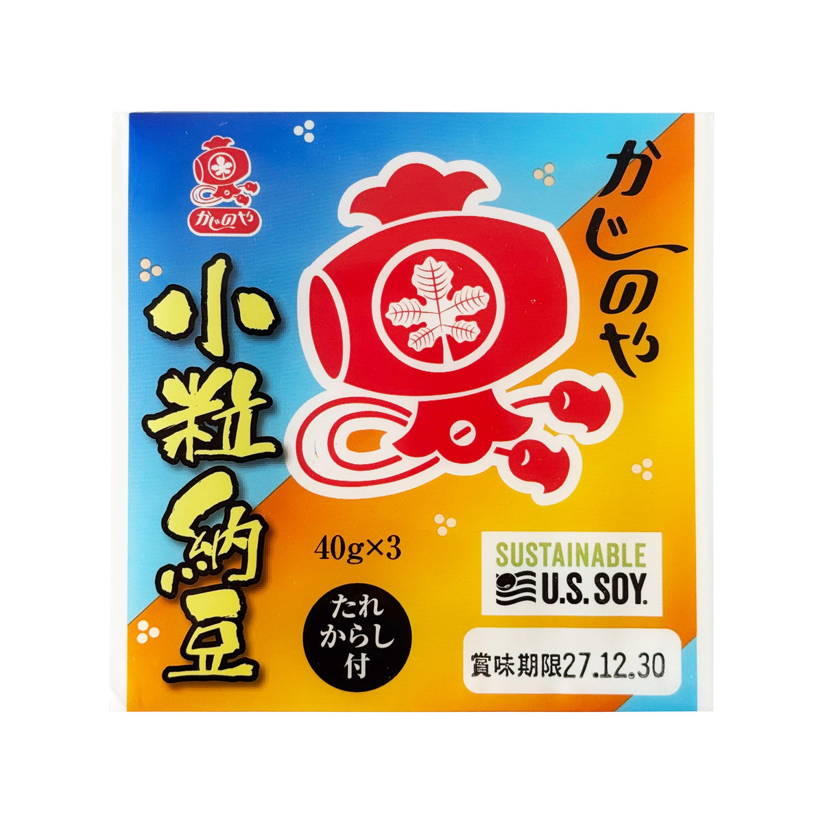 Frozen Kajinoya Kotsubu Natto Fermented Soybeans with Sauce