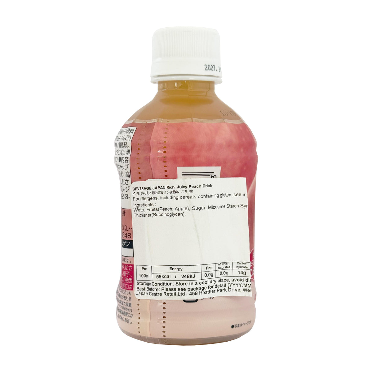 Beverage Japan Rich Juicy Peach Drink
