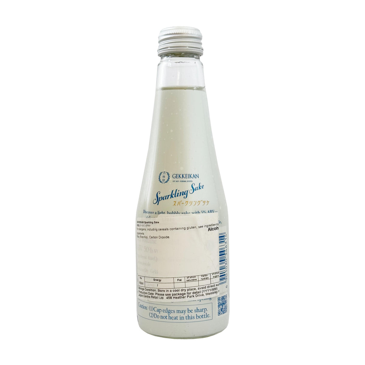 Gekkeikan Sparkling Sake