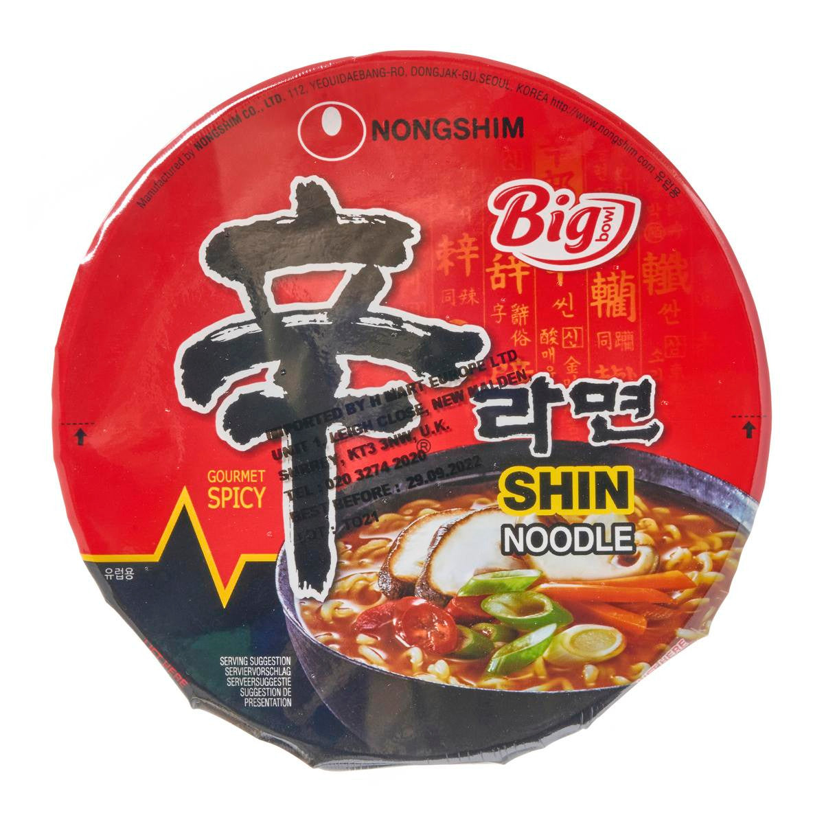 Nong shim hot spicy shin ramen large