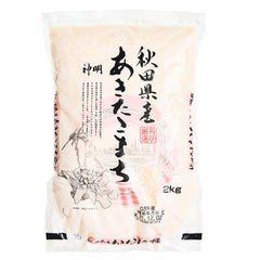 Shinmei akafuji akitakomachi rice