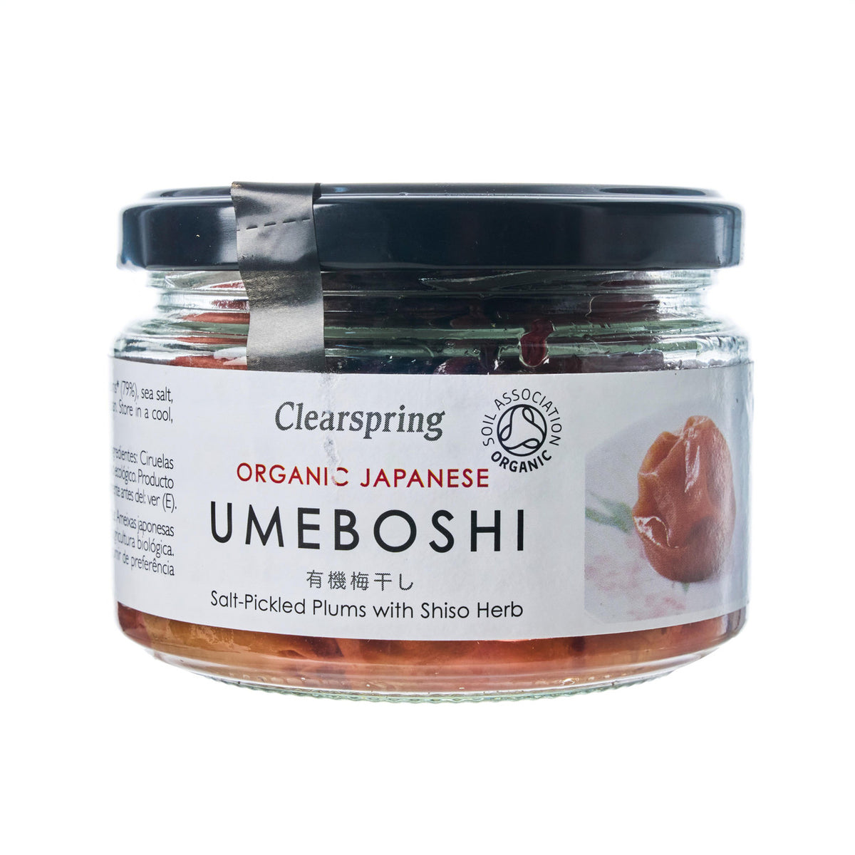 Clearspring organic umeboshi plums with perilla