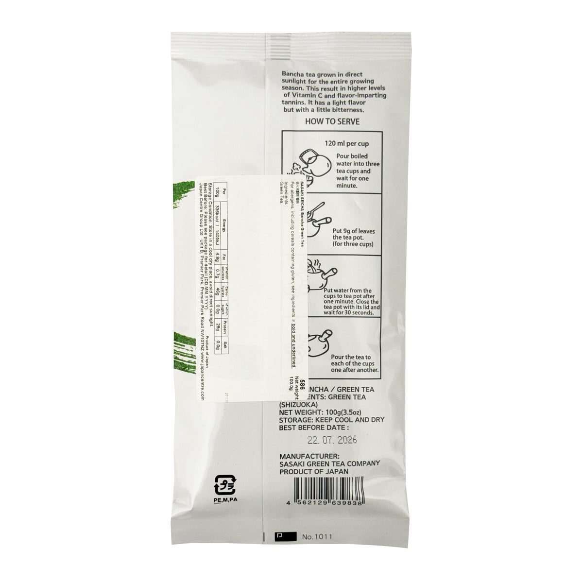 Sasaki Seicha Loose Bancha Green Tea
