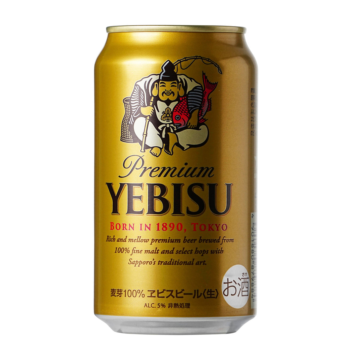 Sapporo yebisu all malt beer
