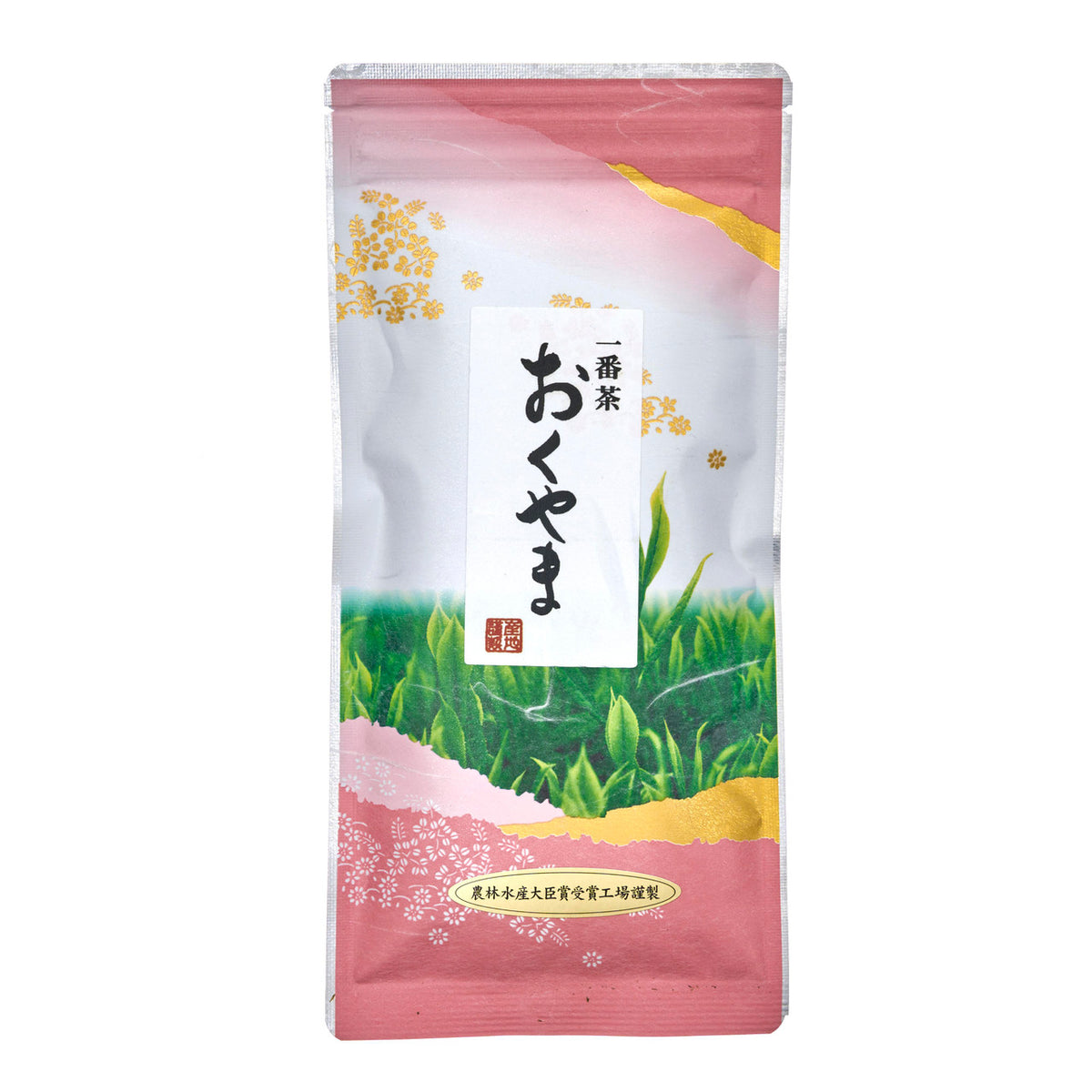 Sasaki seicha okuyama sencha green tea