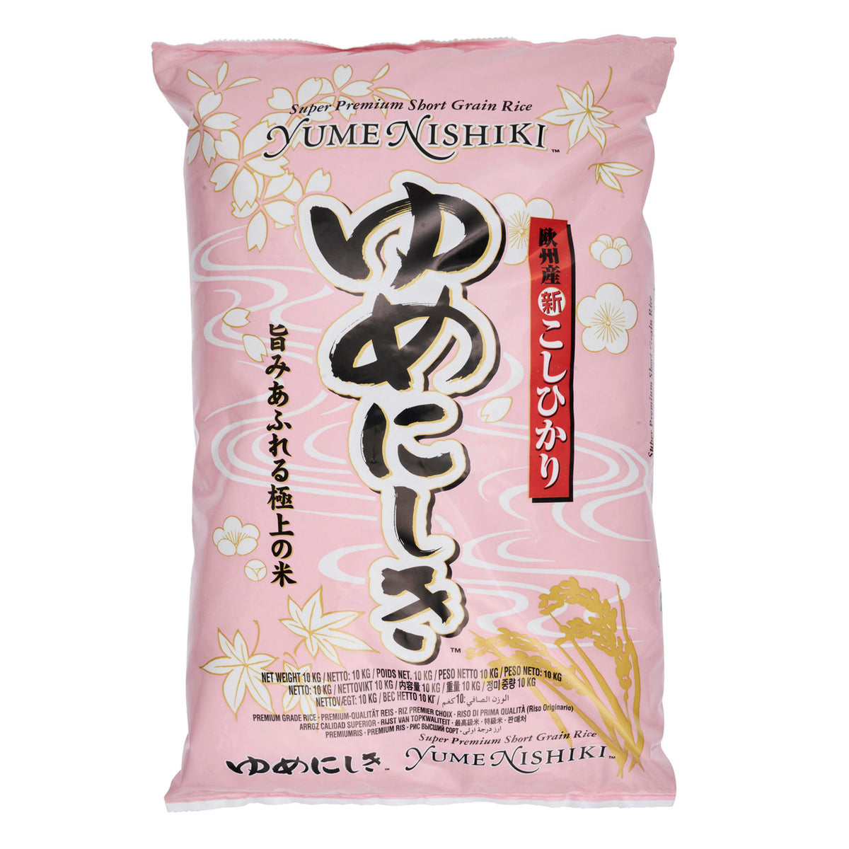 Yumenishiki rice large