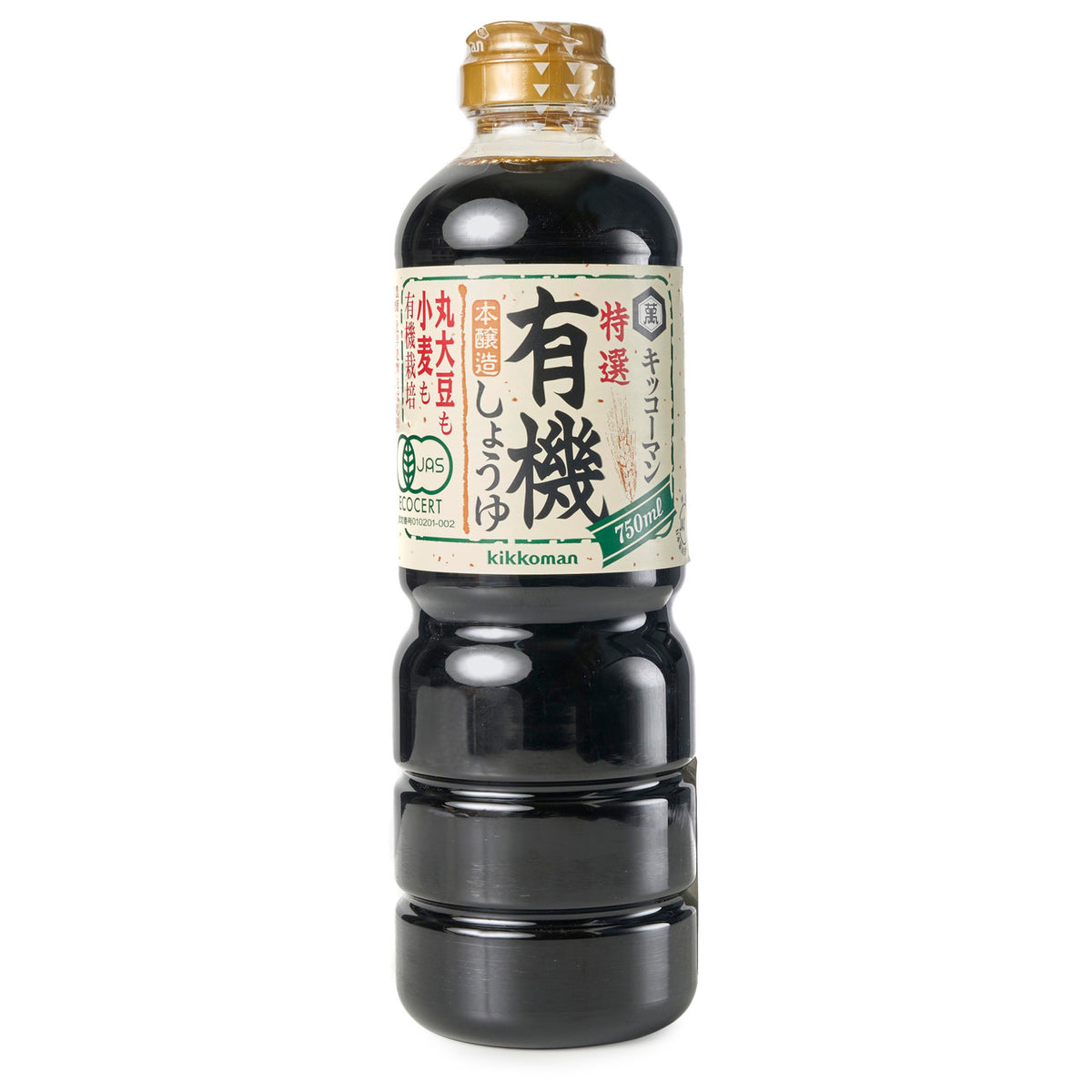 Kikkoman special soy sauce