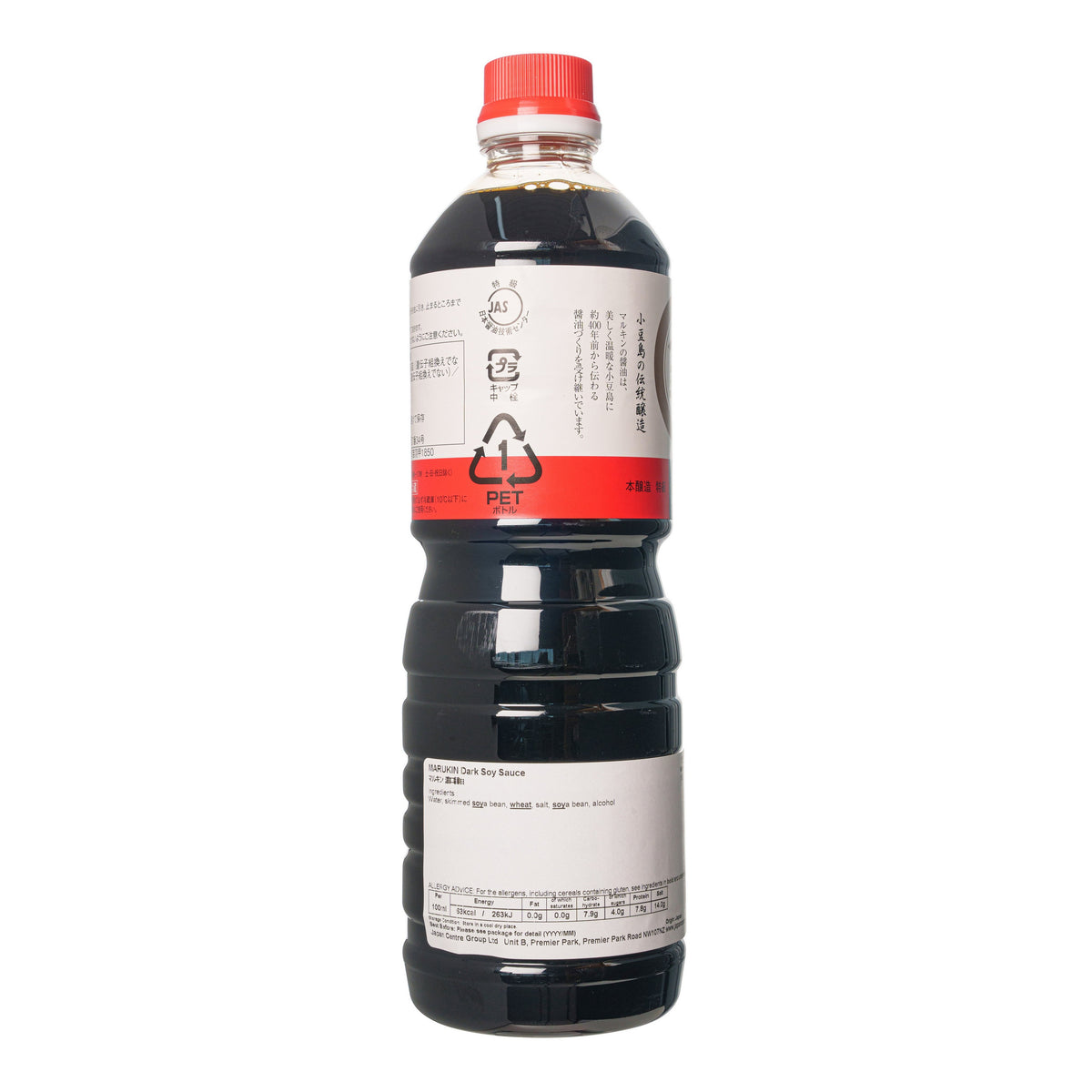 Marukin Soy Sauce