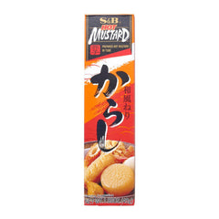 S b hot mustard paste