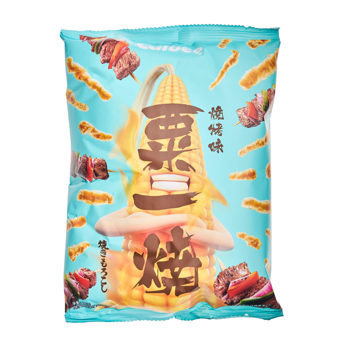 Calbee Grill-A-Corn Barbecue Corn Snacks (Hong Kong) - 2