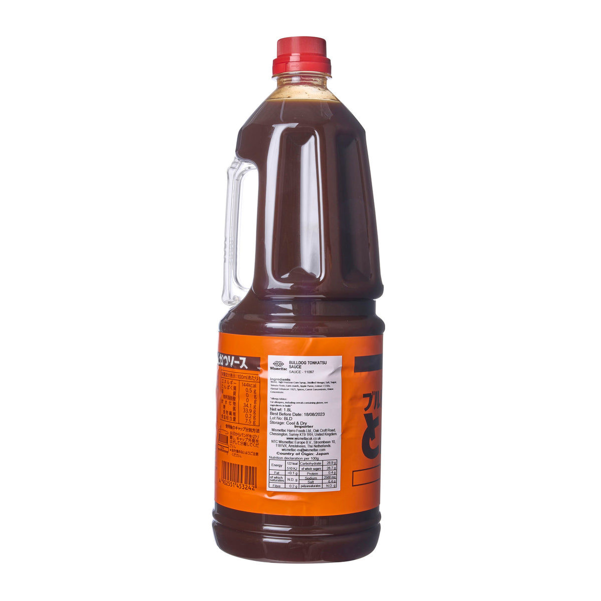 Bull-Dog Tonkatsu Sauce - Catering Size