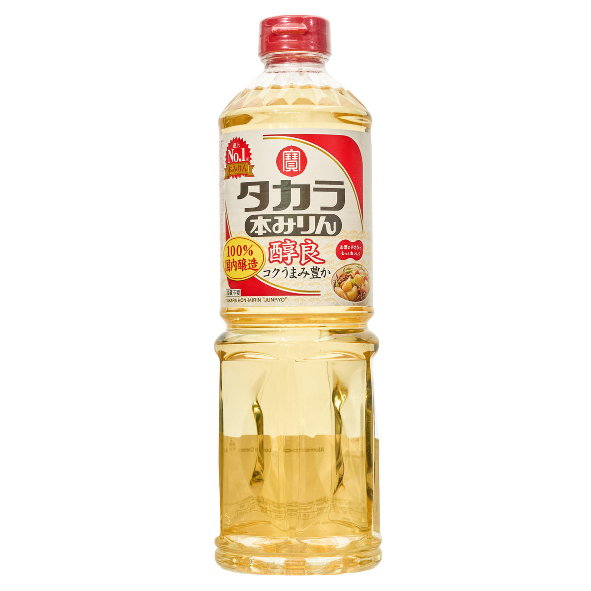 Takara hon mirin rice wine large