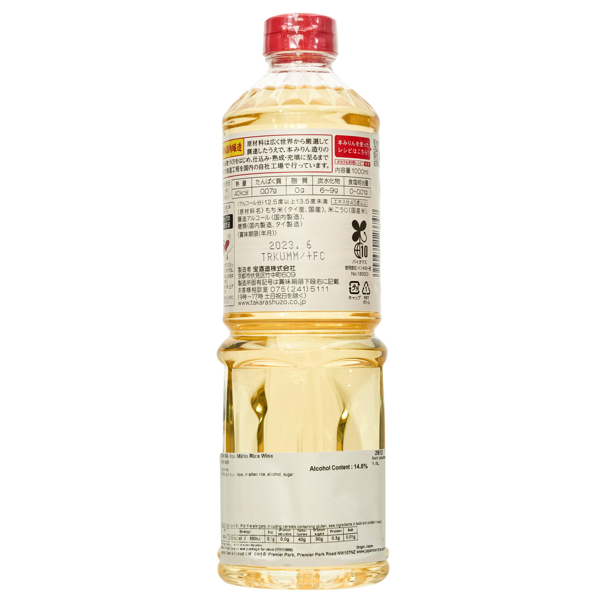 Takara Hon Mirin Rice Wine, Large