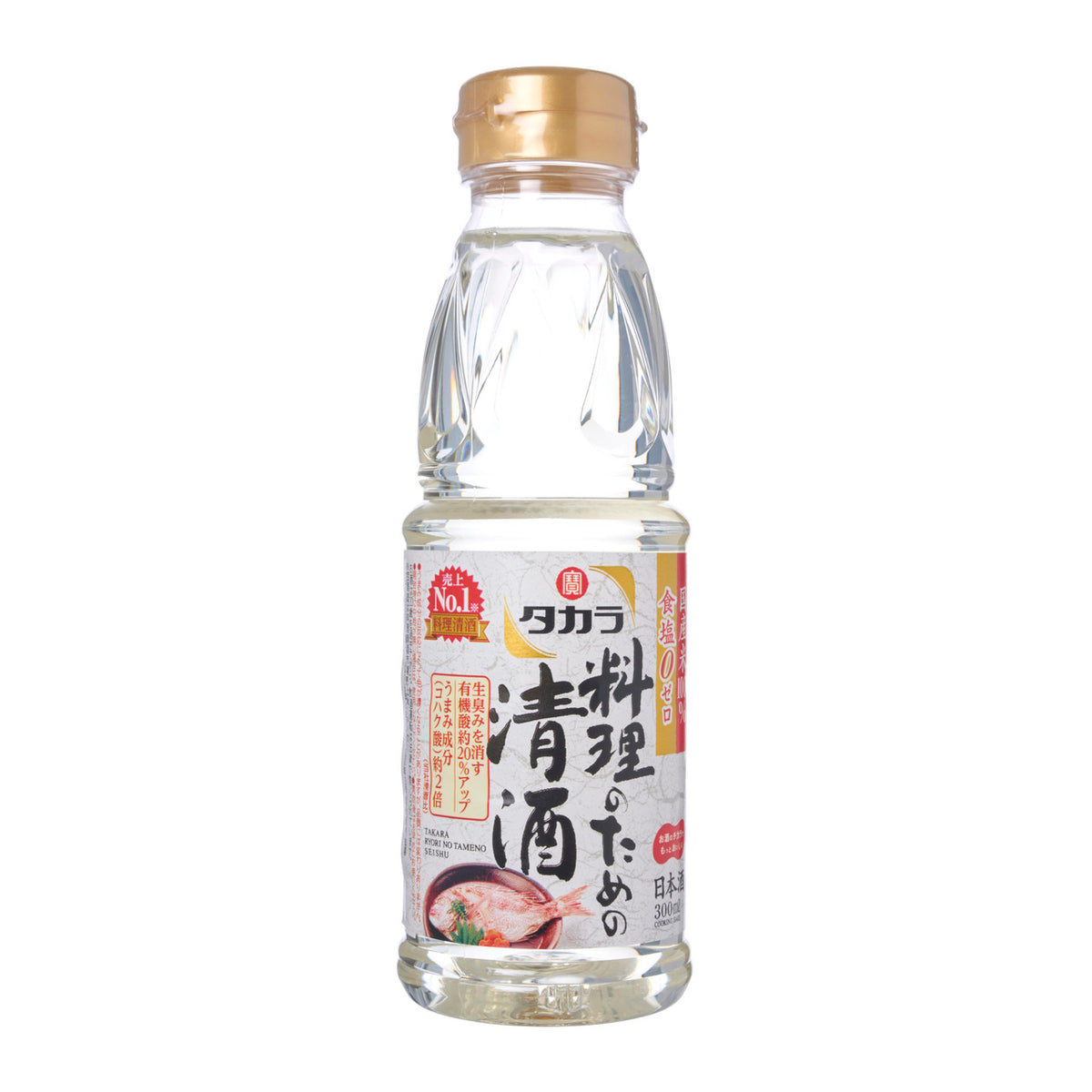 Takara cooking sake
