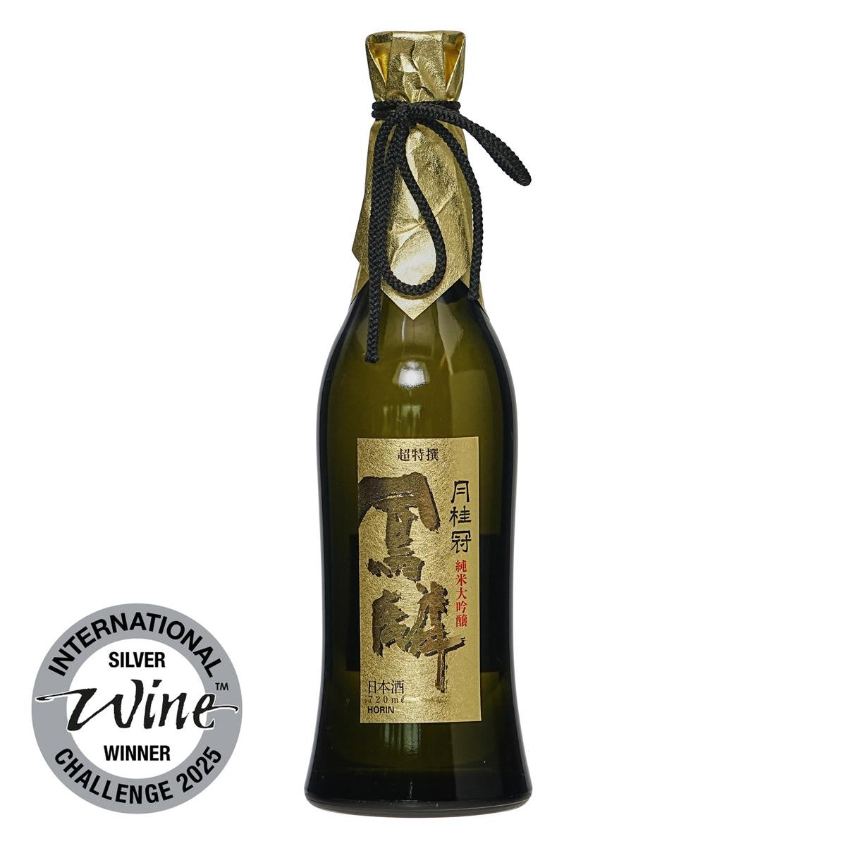 Gekkeikan horin junmai daiginjo sake large