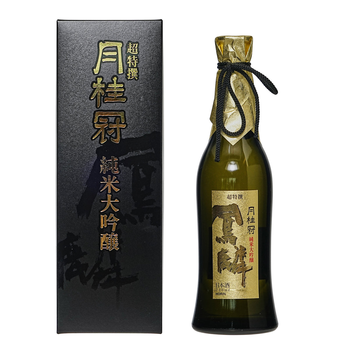 Gekkeikan Horin Junmai Daiginjo Sake, Large