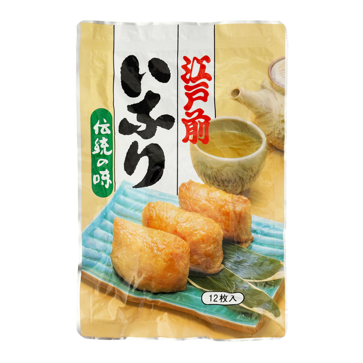 Yamato edomae inari fried tofu wraps