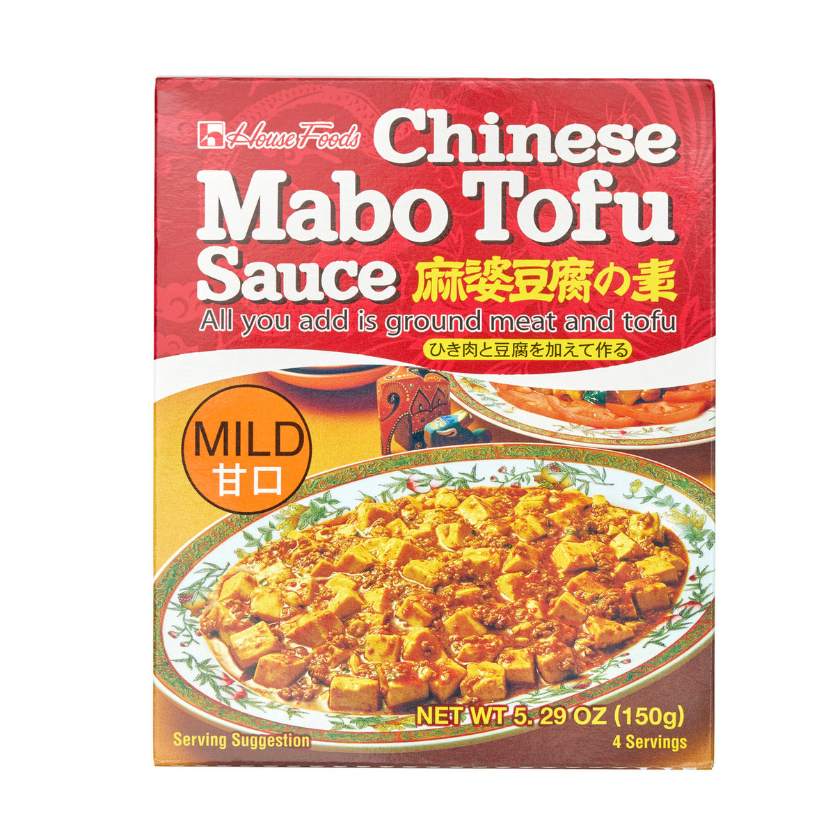 House mild chinese mabo tofu sauce