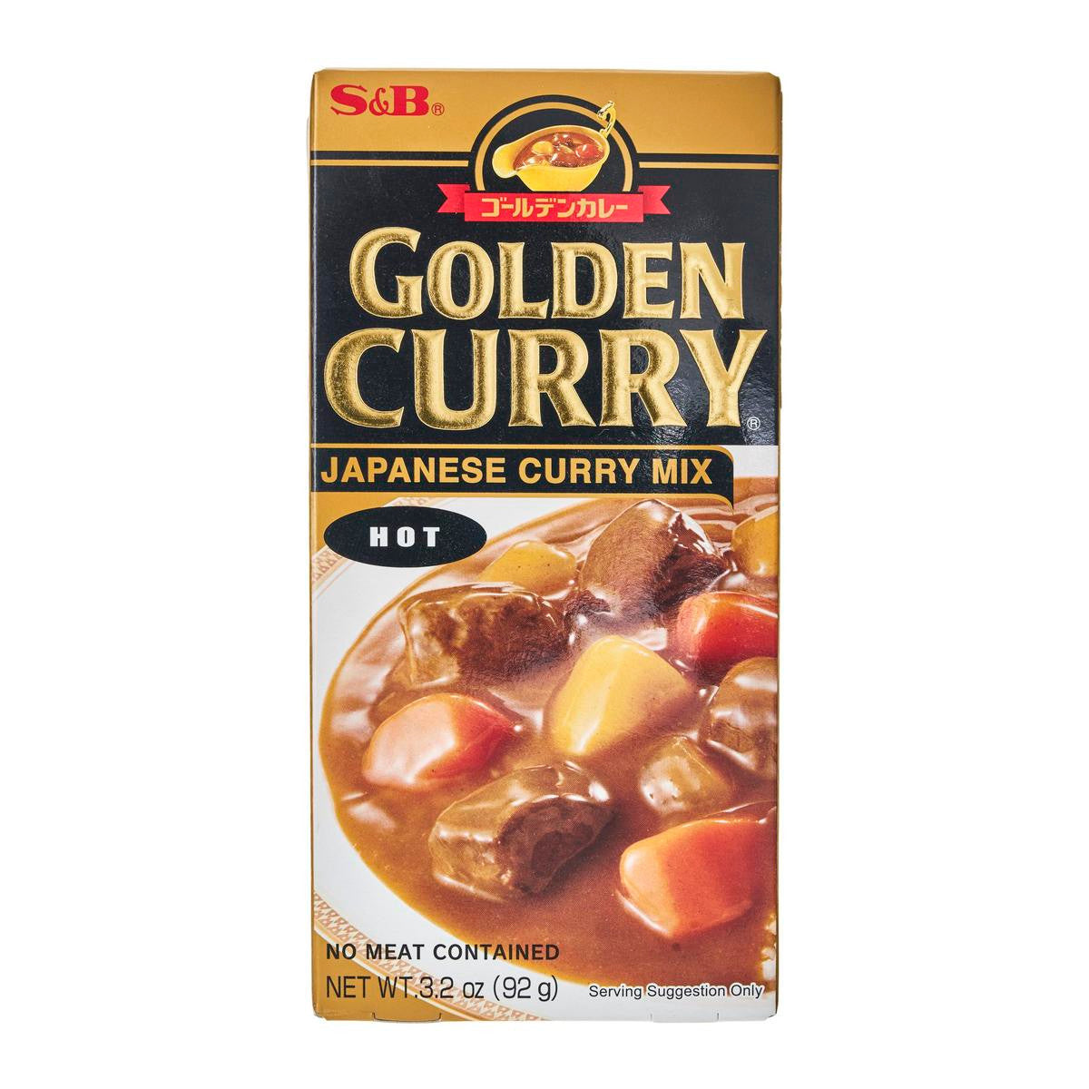 S b golden curry roux hot