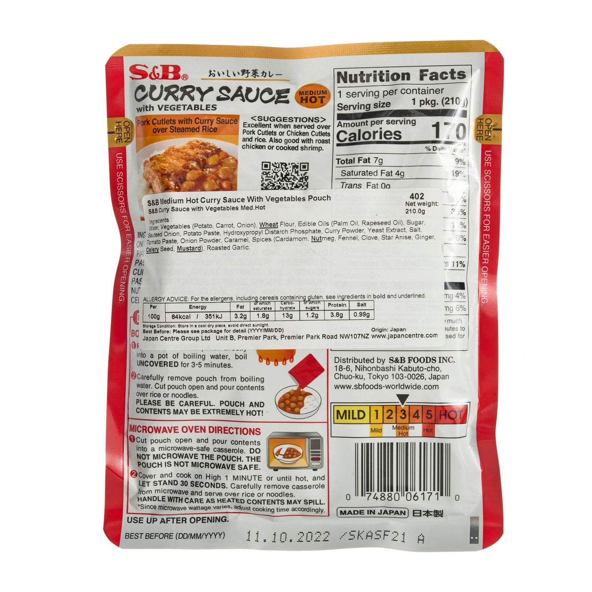 S&B Instant Curry Sauce with Vegetables, Medium Hot