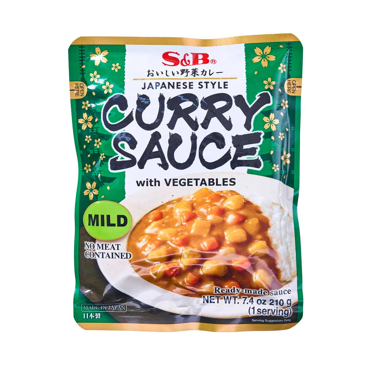 S b instant curry sauce with vegetables mild