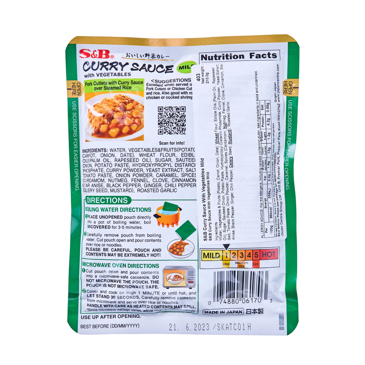S&B Instant Curry Sauce with Vegetables, Mild