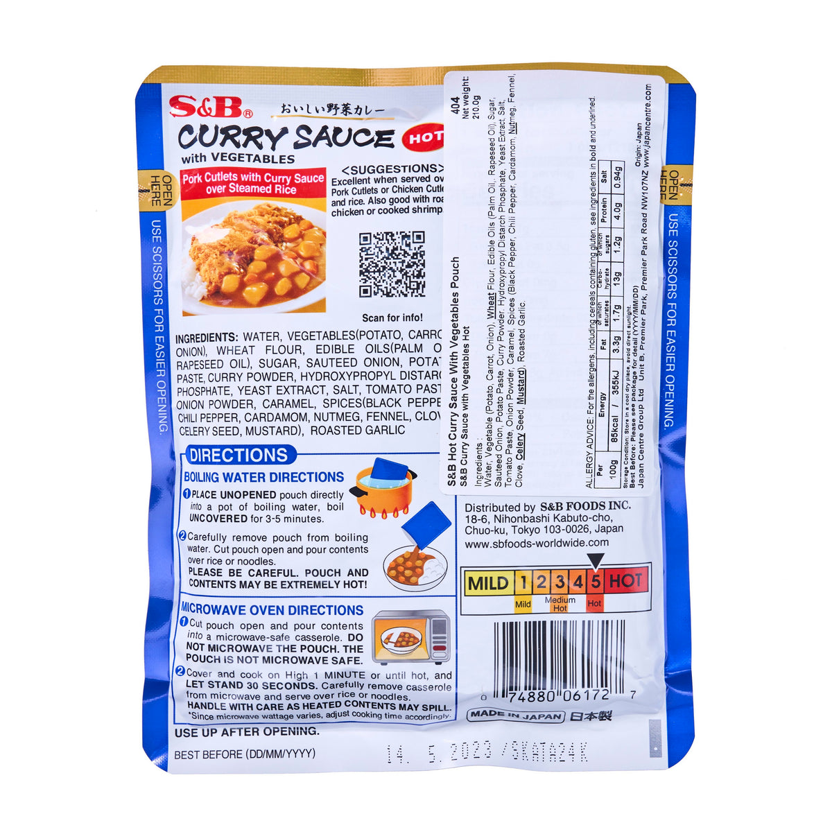 S&B Instant Curry Sauce with Vegetables, Hot