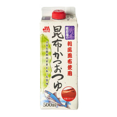 Marutomo kombu kelp bonito tsuyu soup base