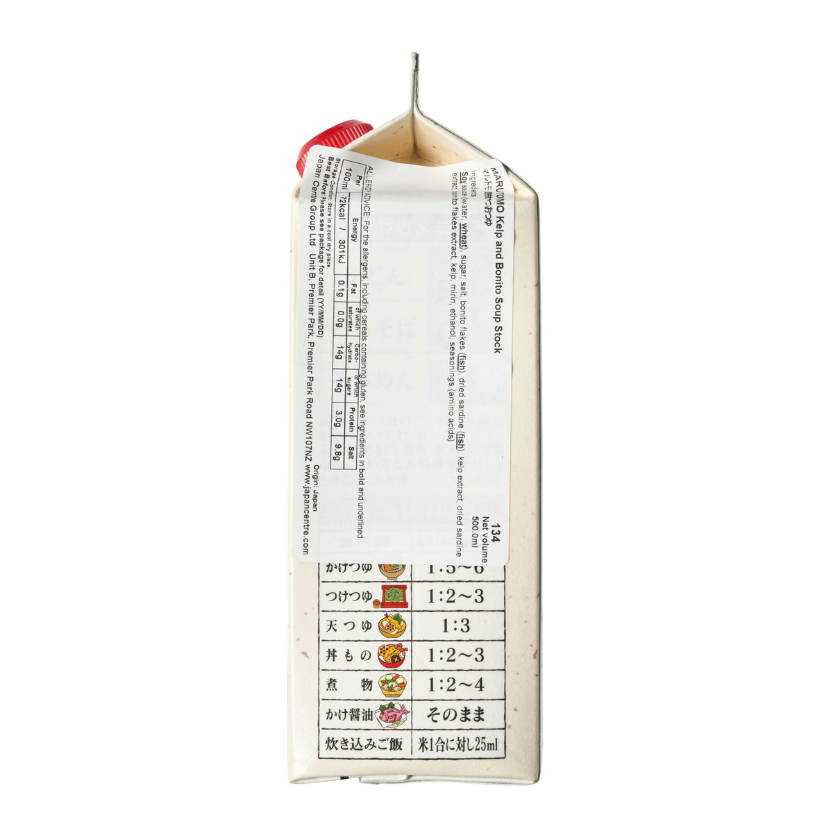 Marutomo Kombu Kelp & Bonito Tsuyu Soup Base