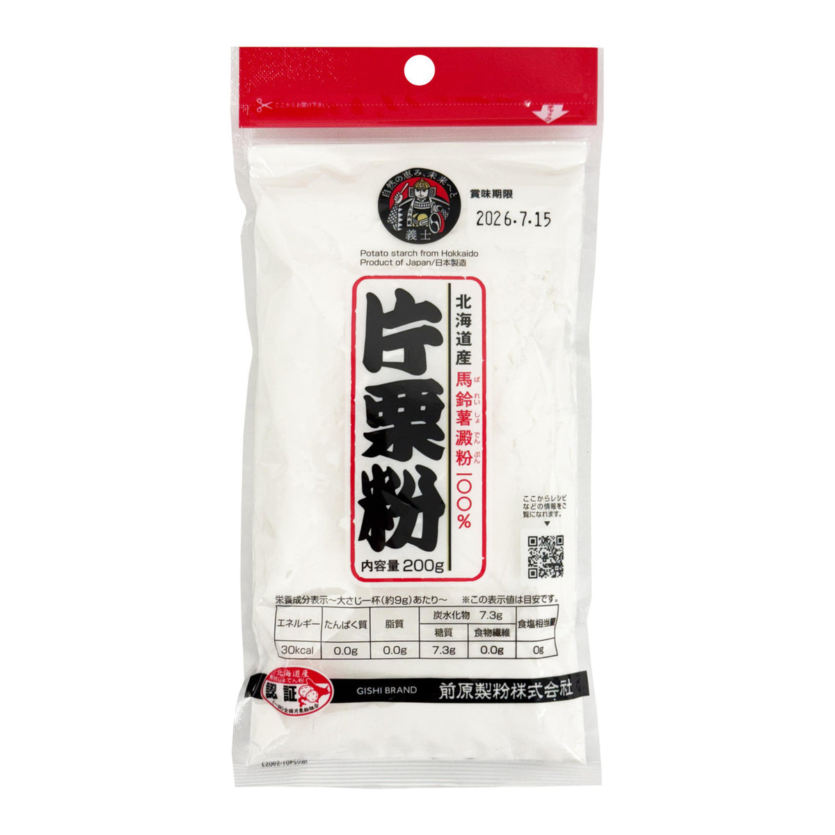 Maehara seifun gishi potato starch powder 1