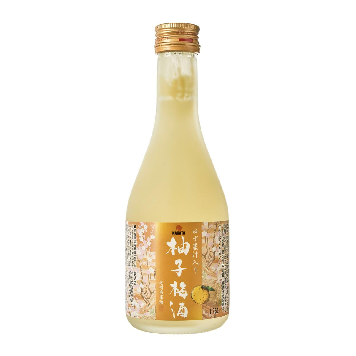 Nakatashokuhin umeshu plum wine with yuzu citrus